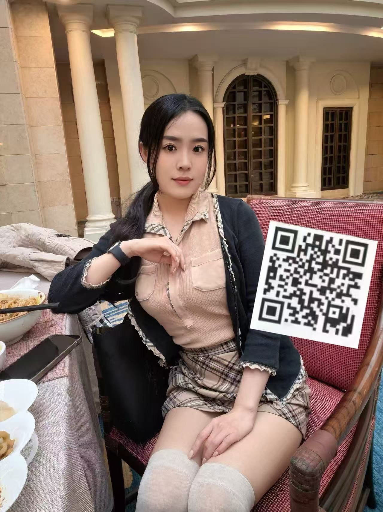 江苏 南京 编号：745585 (点击复制)
➡️ 