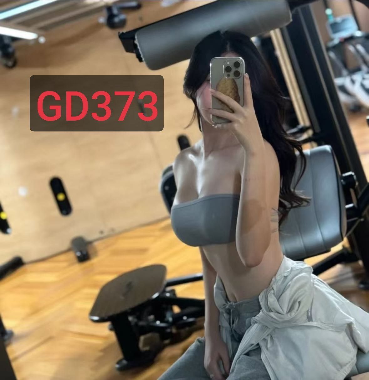 江苏 南京 编号：265934 (点击复制)
➡️ 