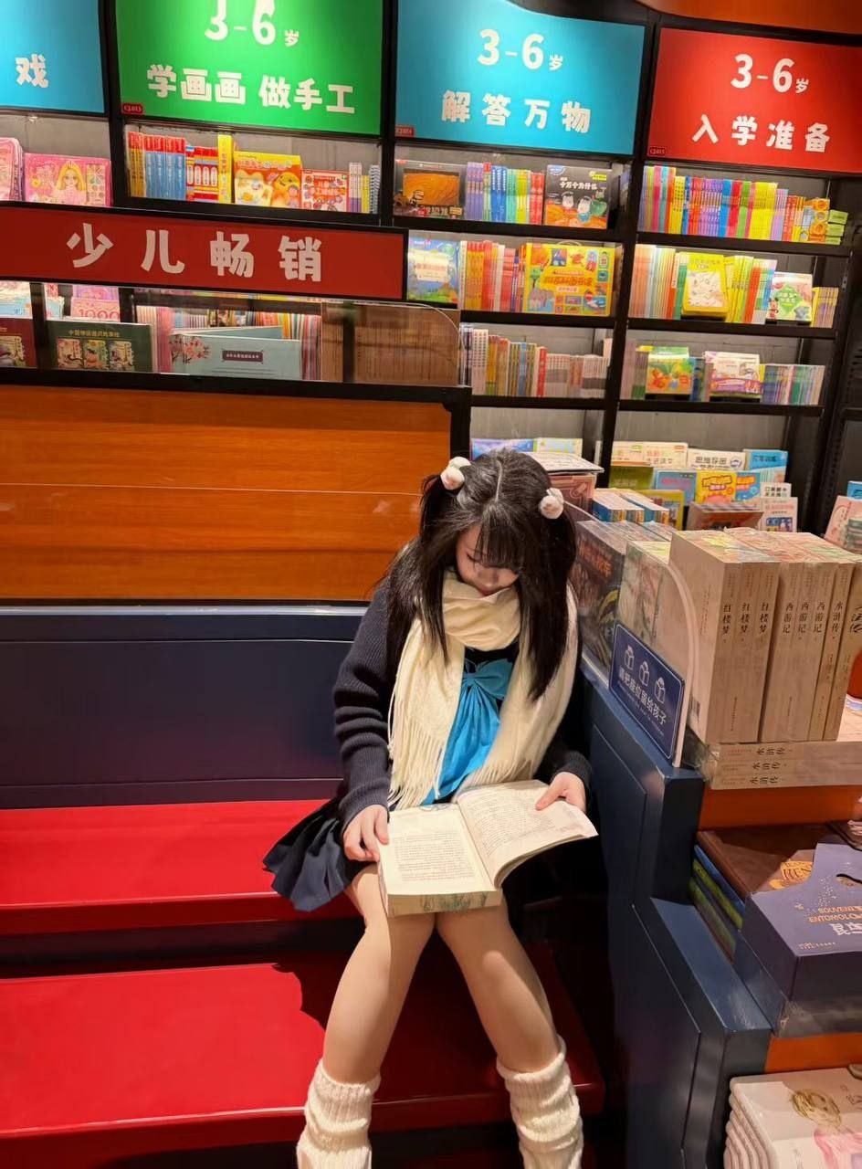 江苏 苏州 编号：462298 (点击复制)
➡️ 