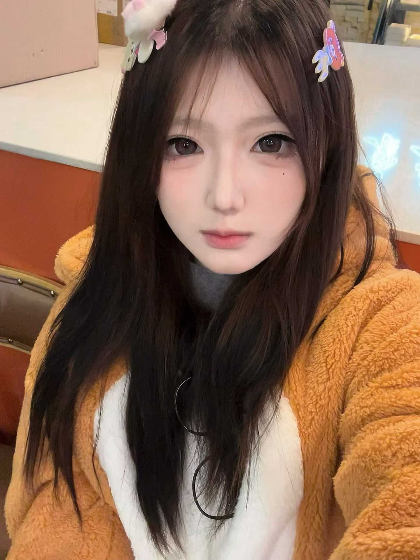 江苏 南京 编号：359066 (点击复制)
➡️ 
