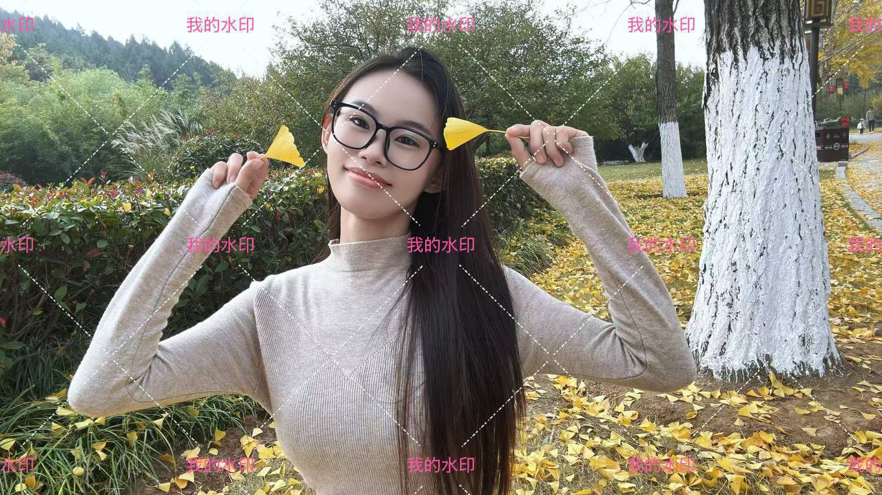 江苏 徐州 编号：620697 (点击复制)
➡️ 