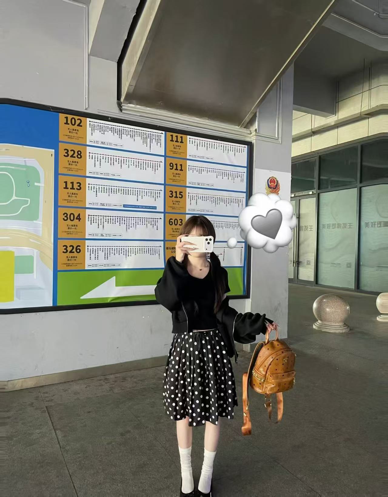 江苏 宿迁 编号：417948 (点击复制)
➡️ 