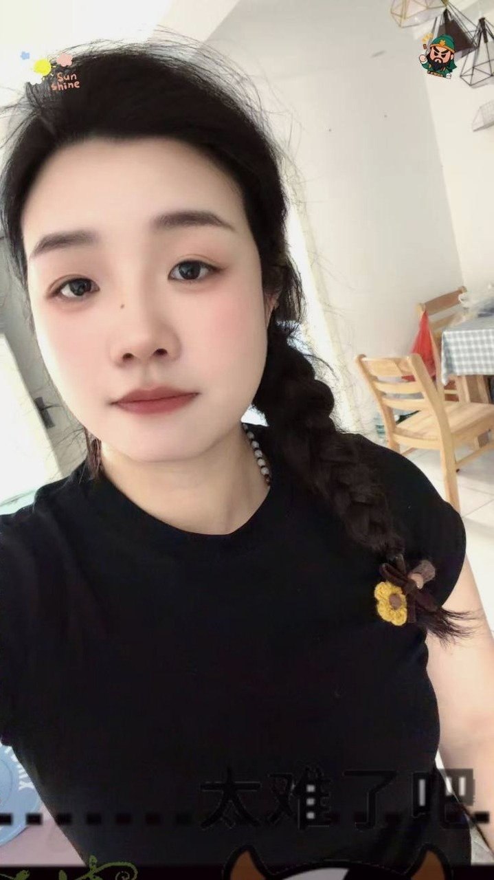 江苏 连云港 编号：530393 (点击复制)
➡️ 