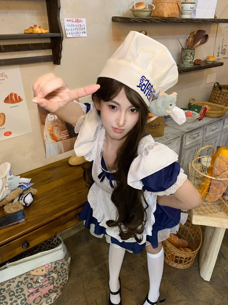 江苏 南京 编号：288243 (点击复制)
➡️ 