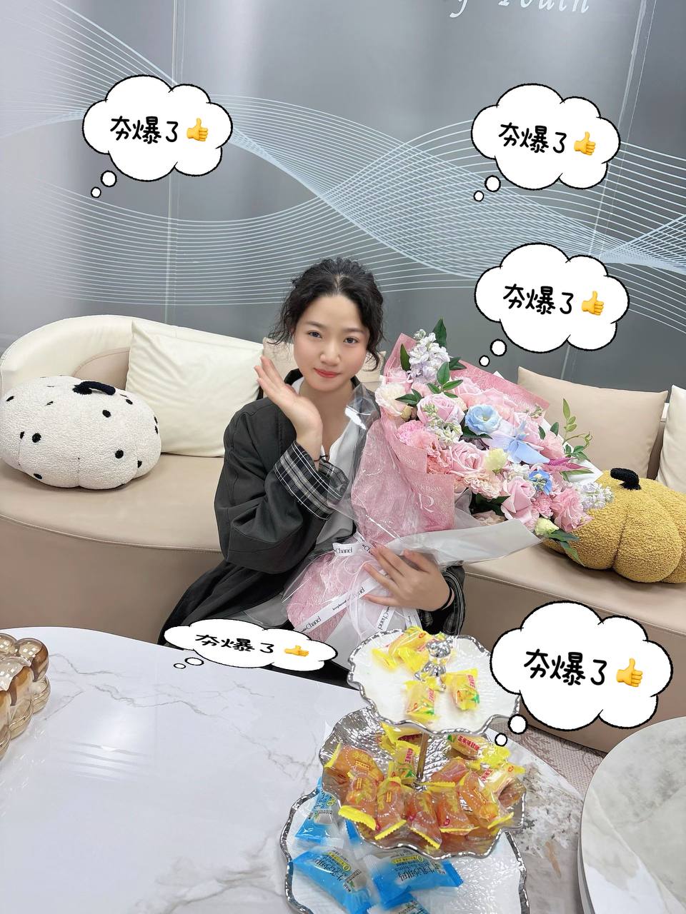 江苏 苏州 编号：963898 (点击复制)
➡️ 
