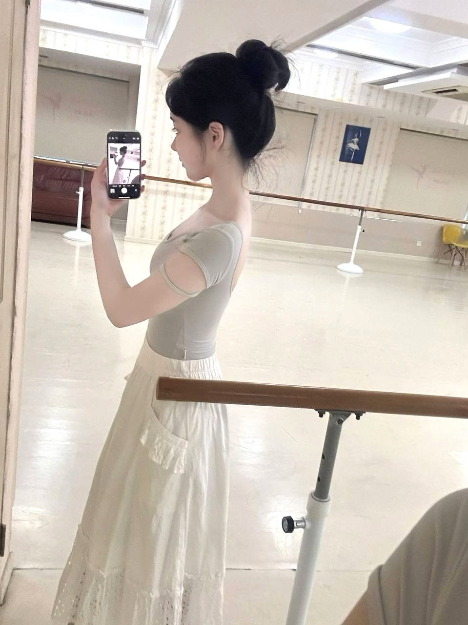 江苏 南京 编号：287250 (点击复制)
➡️ 
