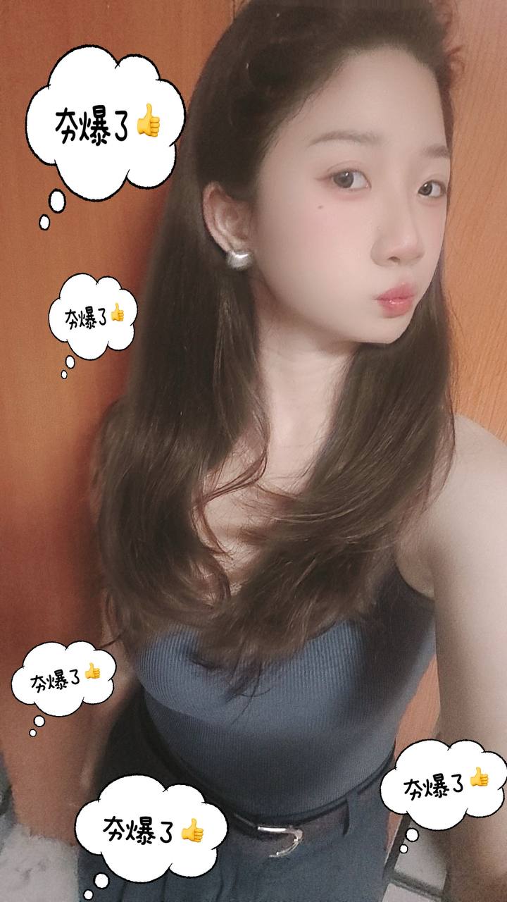 江苏 编号：749664 (点击复制)
➡️ 