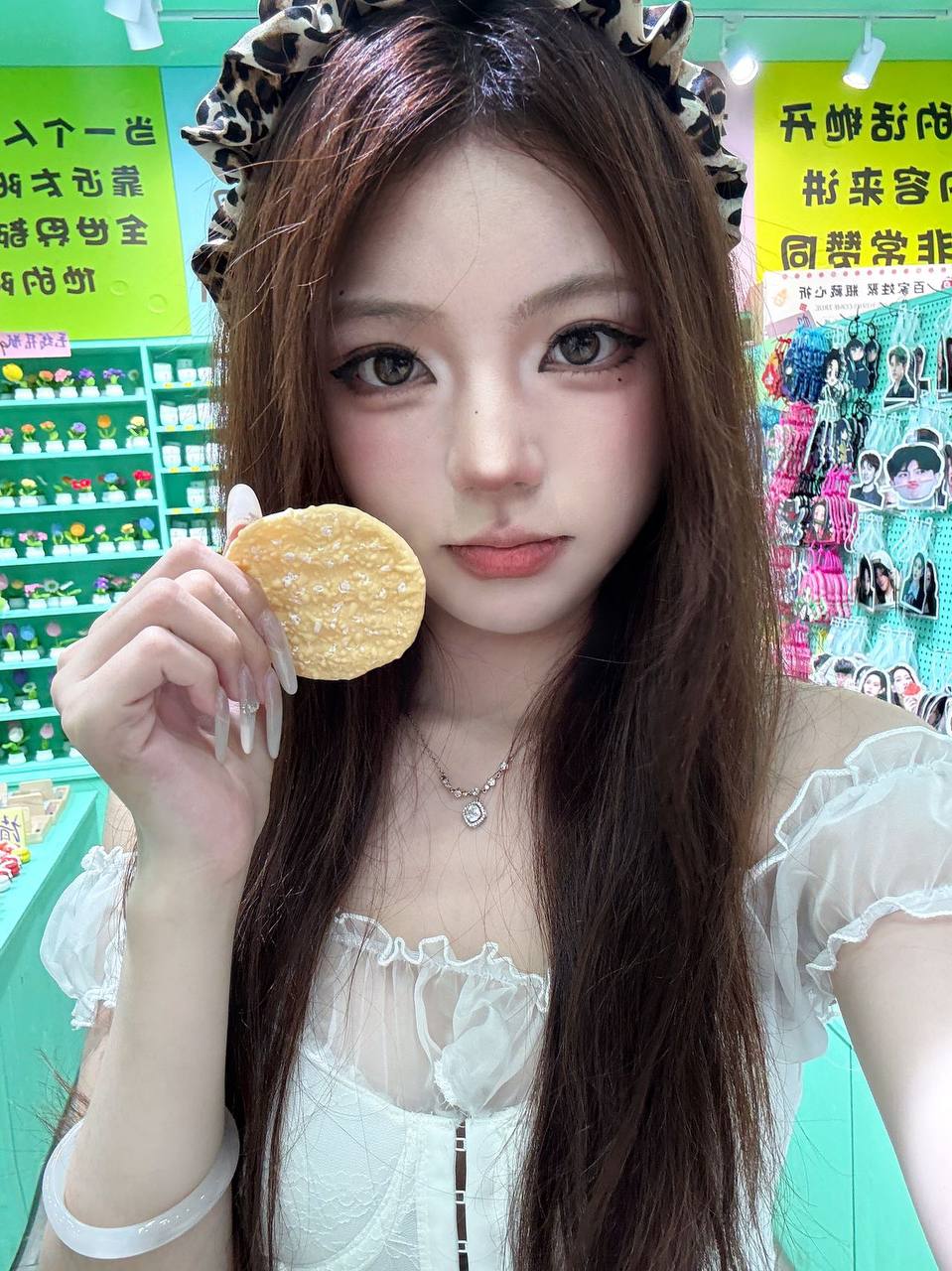 江苏 苏州 编号：125050 (点击复制)
➡️ 