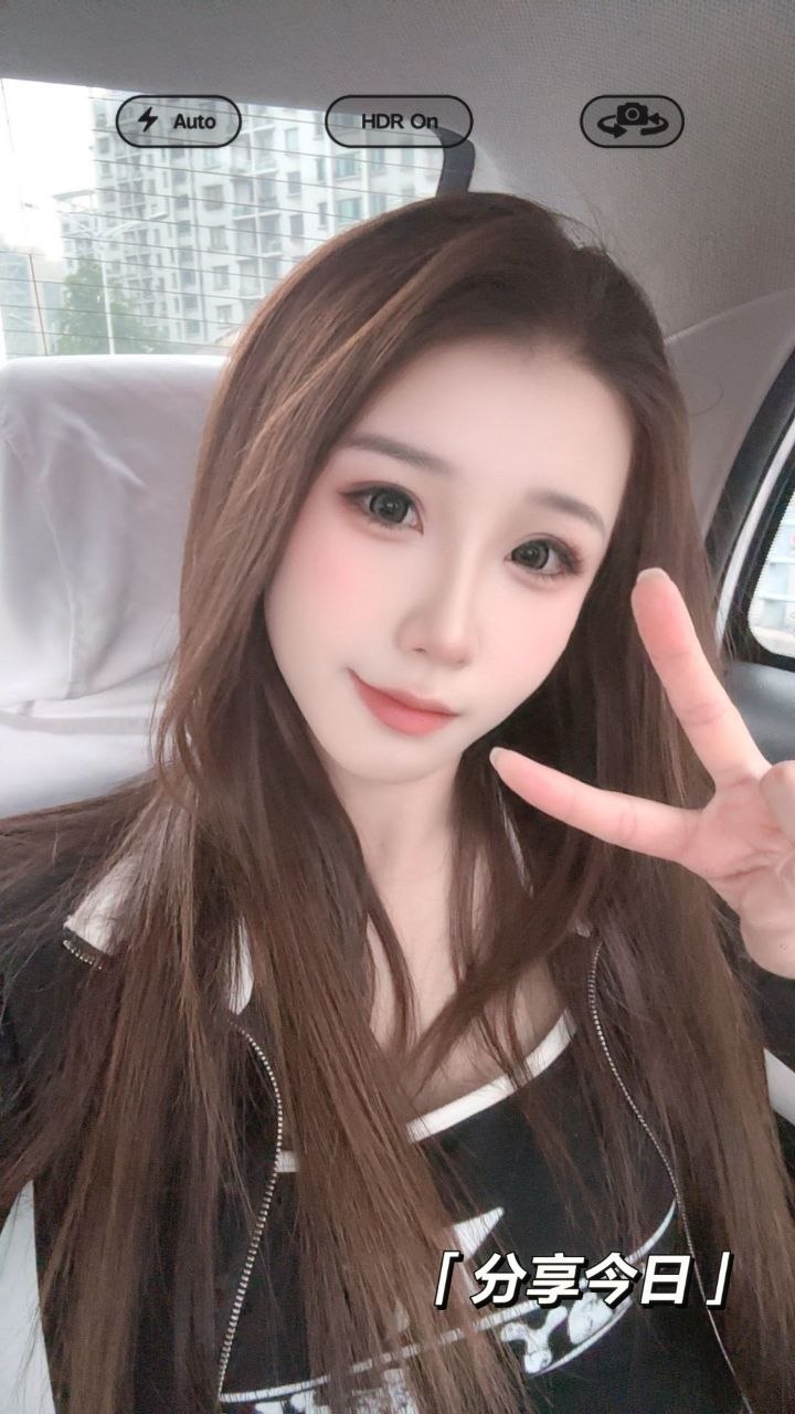 江苏 无锡 编号：481753 (点击复制)
➡️ 