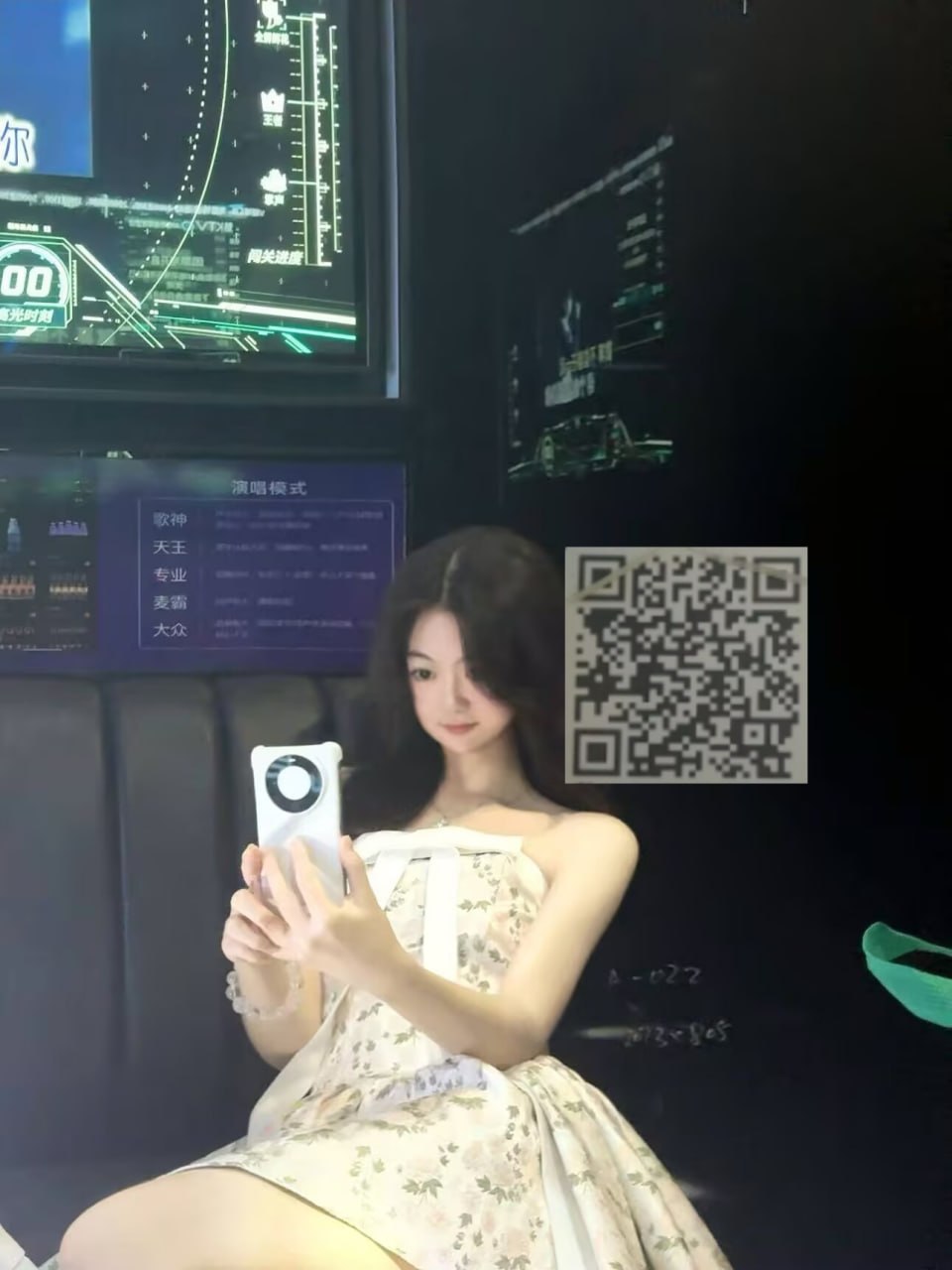 江苏 南京 编号：639177 (点击复制)
➡️ 