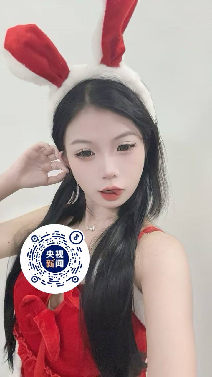 江苏 南京 编号：274410 (点击复制)
➡️ 