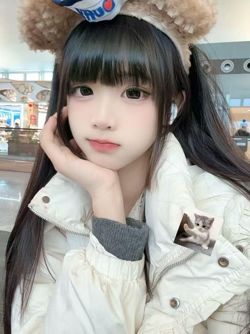 江苏 南京 编号：930620 (点击复制)
➡️ 