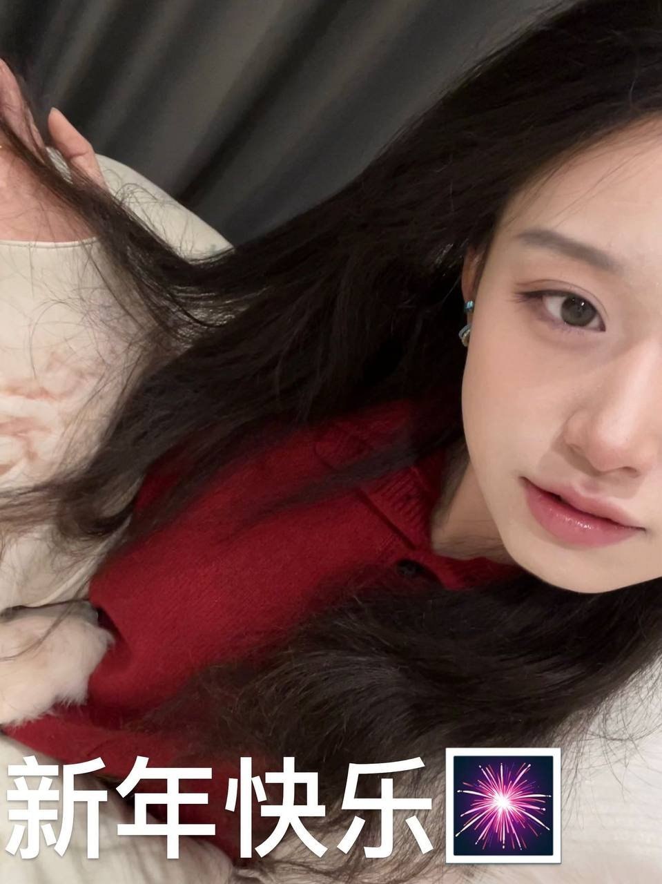 江苏 南京 编号：705446 (点击复制)
➡️ 