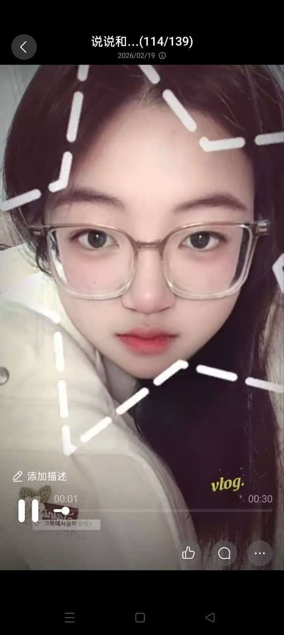 江苏 盐城 编号：660806 (点击复制)
➡️ 