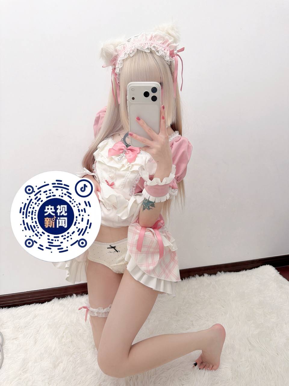 江苏 苏州 编号：623940 (点击复制)
➡️ 