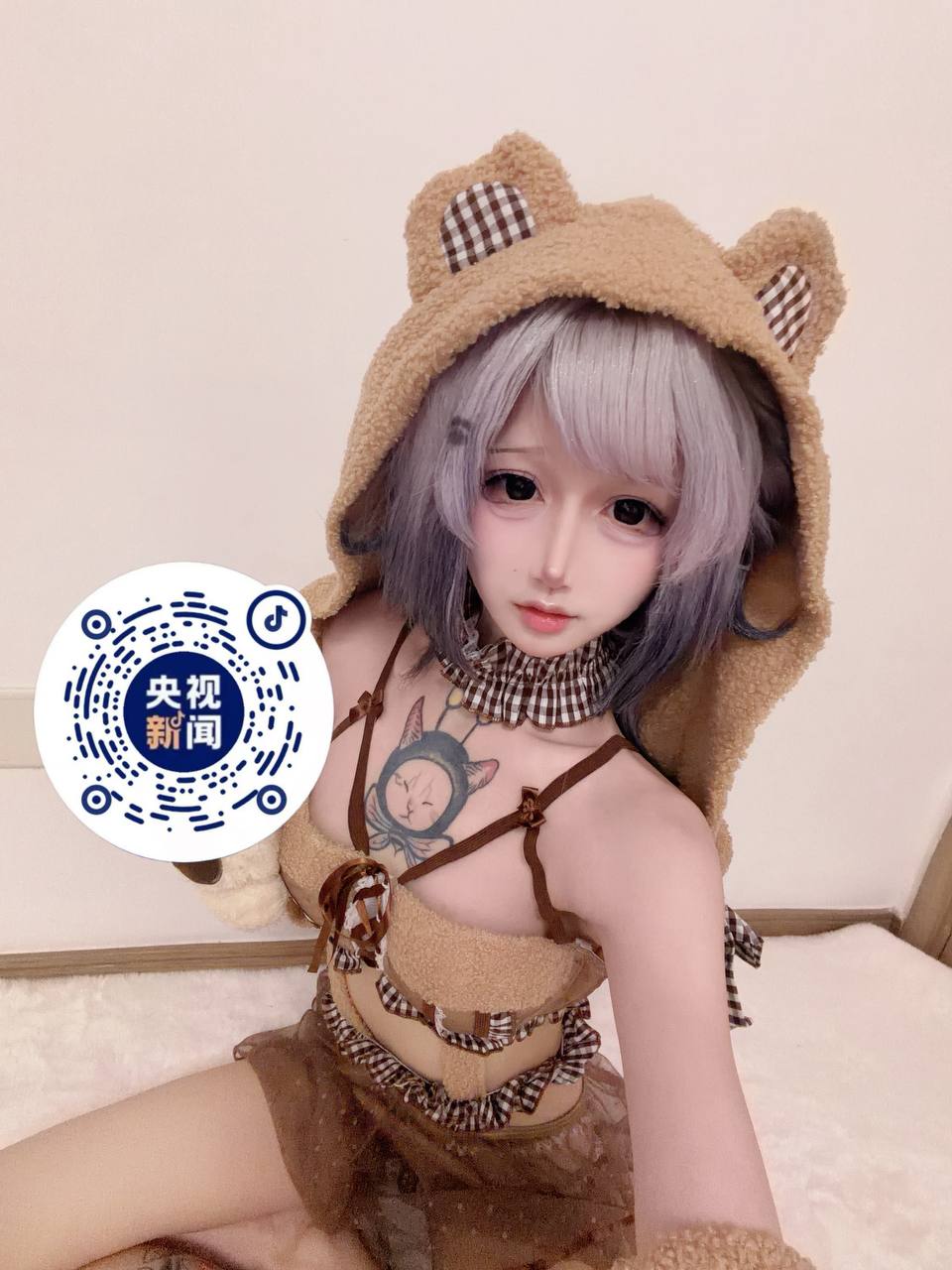 江苏 苏州 编号：623940 (点击复制)
➡️ 