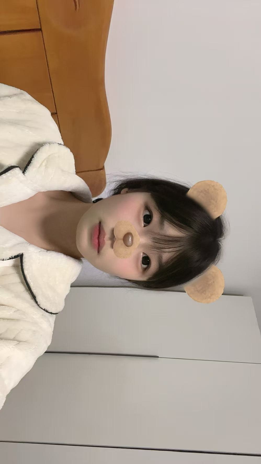 江苏 无锡 编号：470420 (点击复制)
➡️ 
