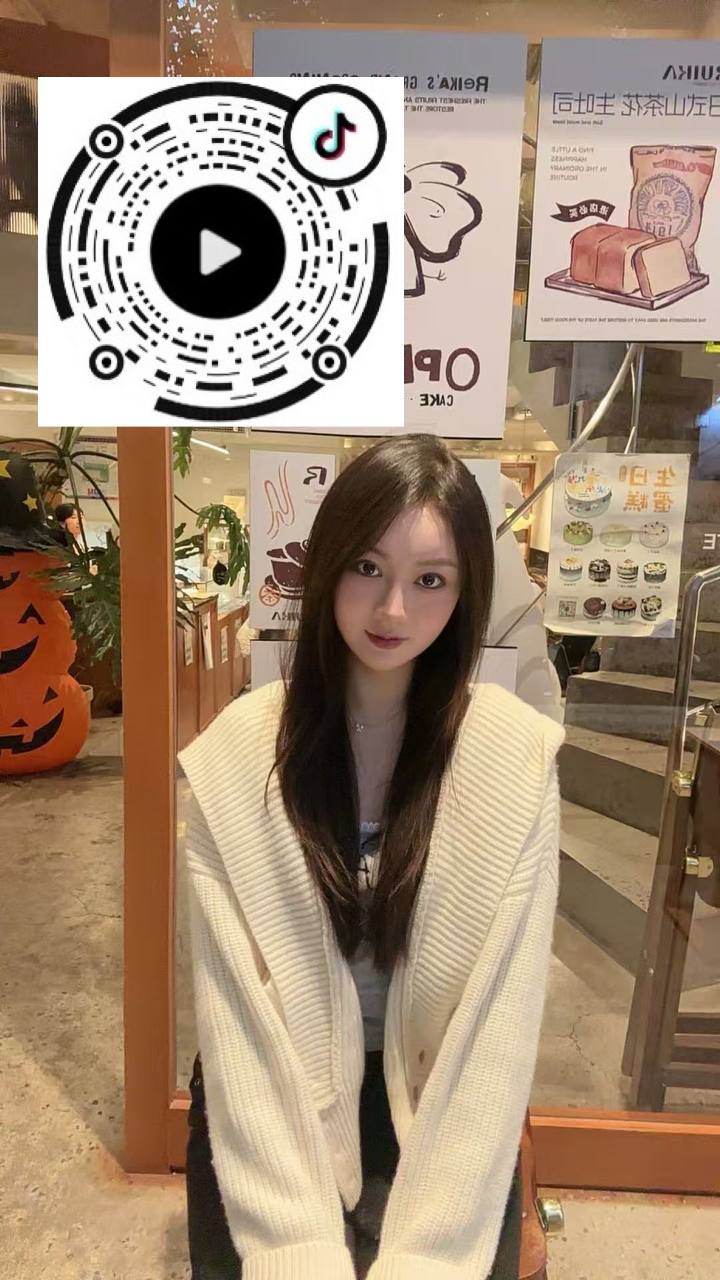 江苏 南京 编号：014326 (点击复制)
➡️ 