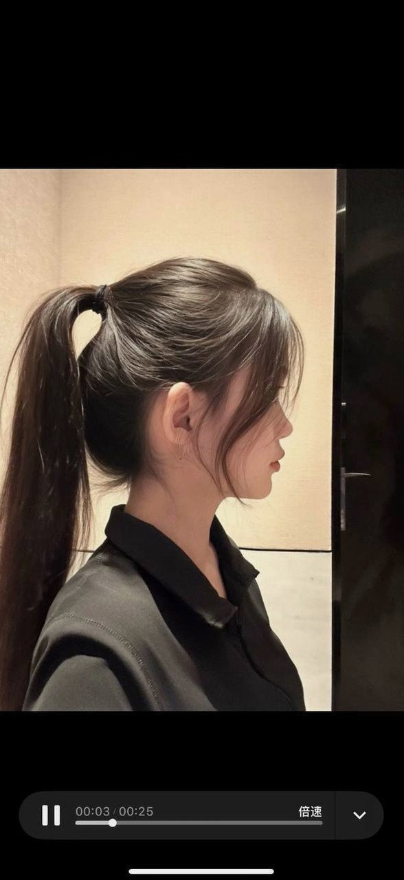 江苏 南京 编号：873217 (点击复制)
➡️ 