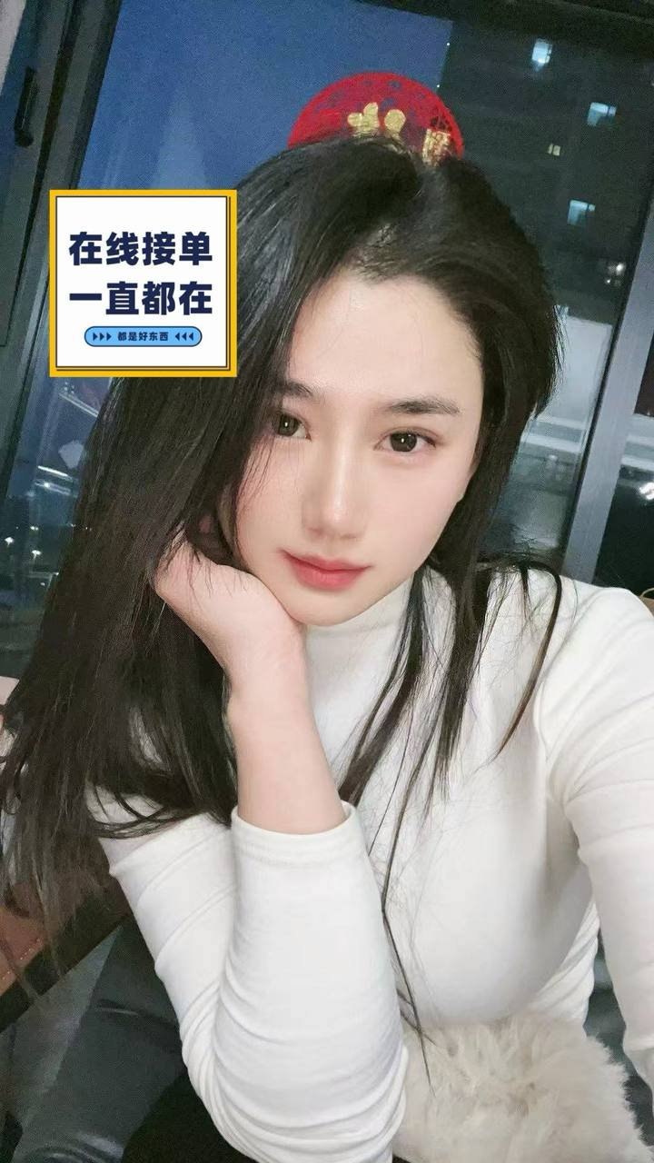 江苏 苏州 编号：543853 (点击复制)
➡️ 