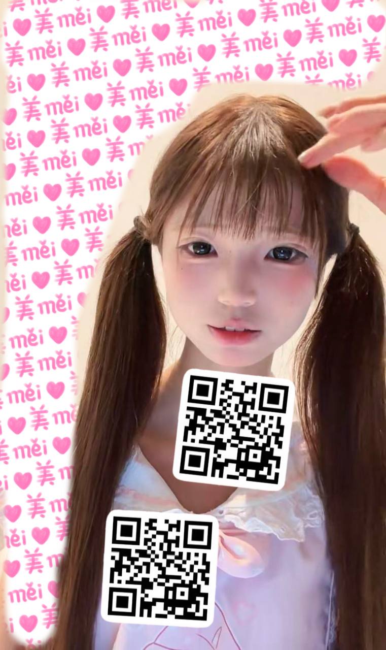江苏 南京 编号：074785 (点击复制)
➡️ 