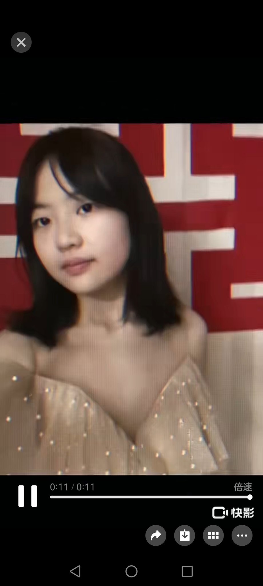 江苏 编号：683919 (点击复制)
➡️ 