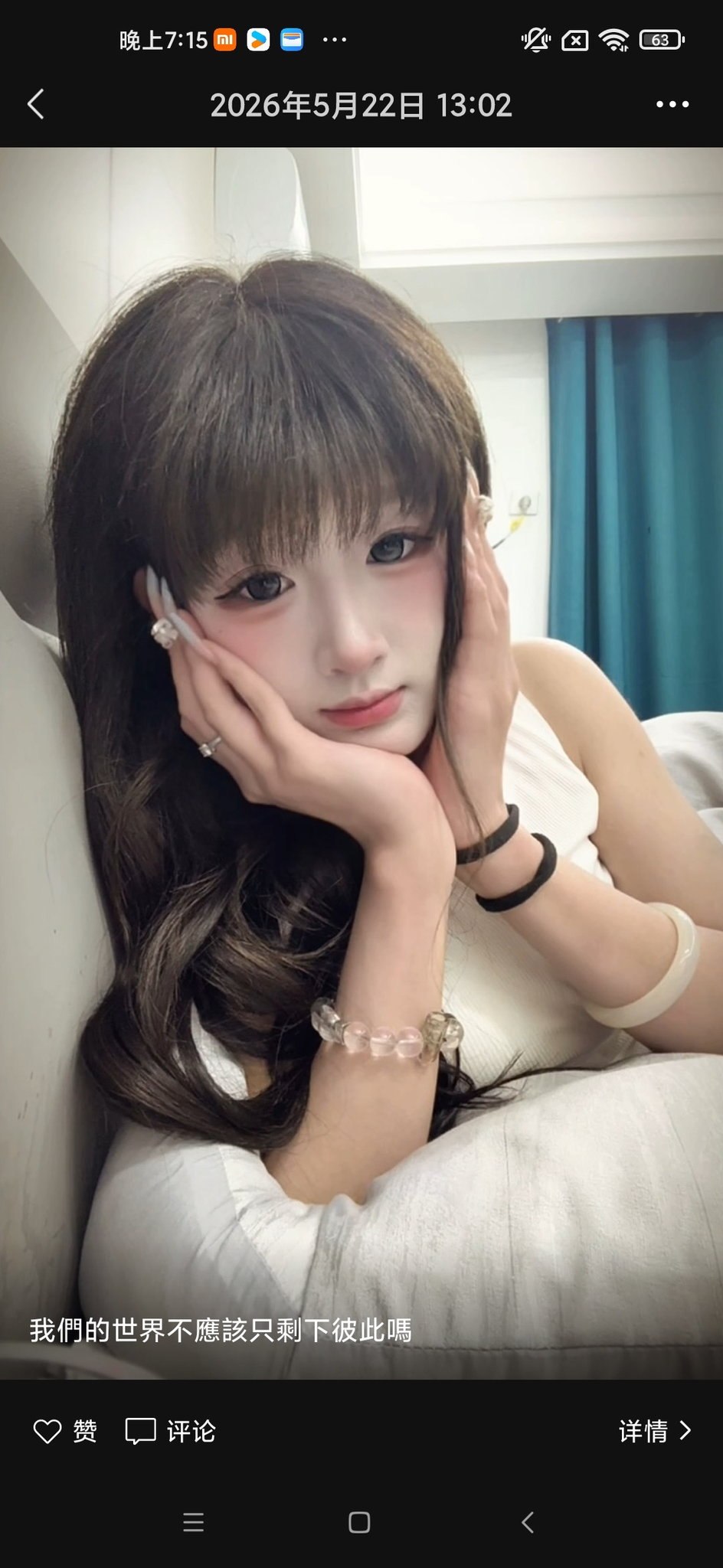 江苏 无锡 编号：354805 (点击复制)
➡️ 