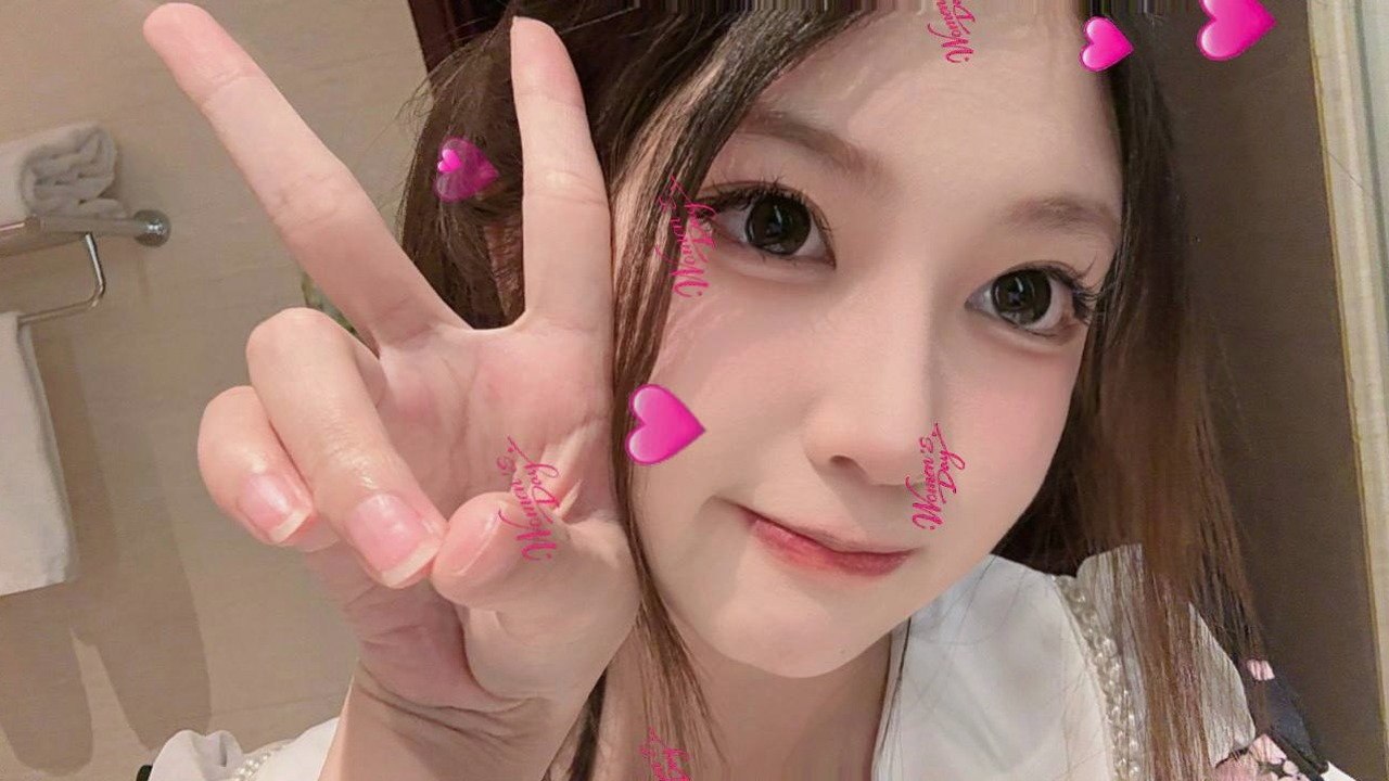 江苏 苏州 编号：150079 (点击复制)
➡️ 