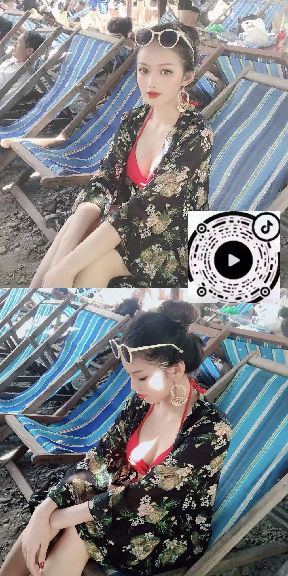 江苏 南京 编号：337800 (点击复制)
➡️ 