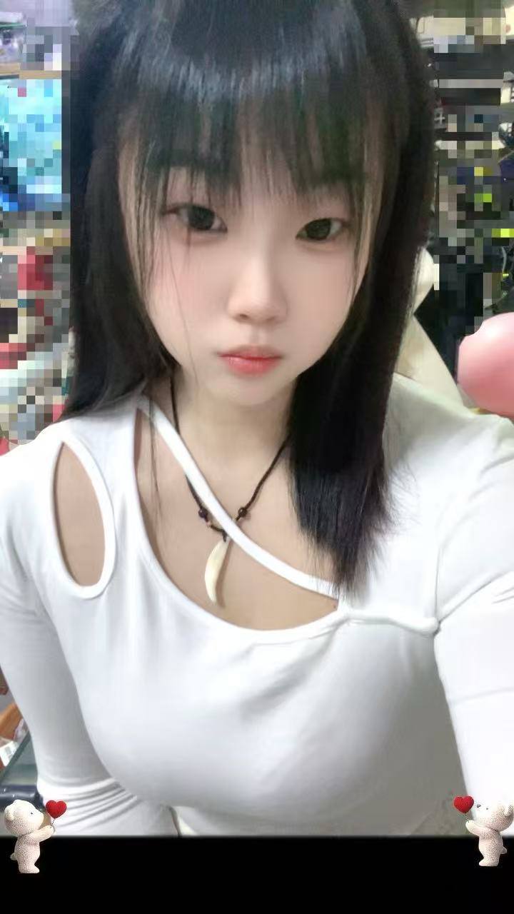 江苏 连云港 编号：652870 (点击复制)
➡️ 
