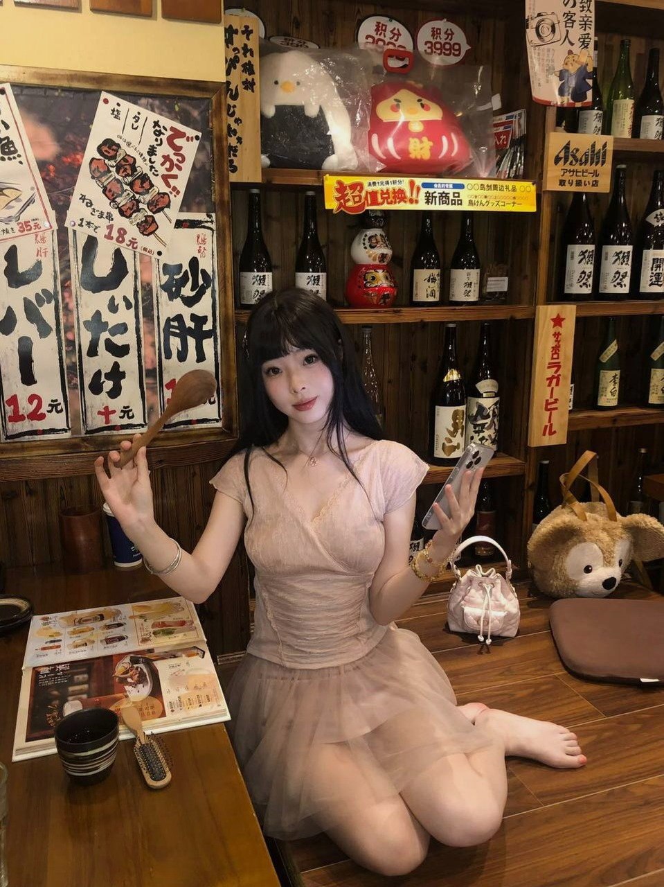 江苏 南京 编号：244818 (点击复制)
➡️ 