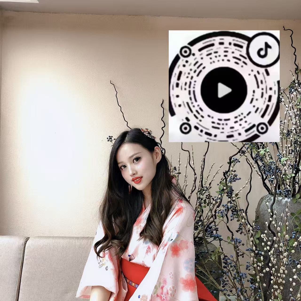 江苏 南京 编号：337800 (点击复制)
➡️ 