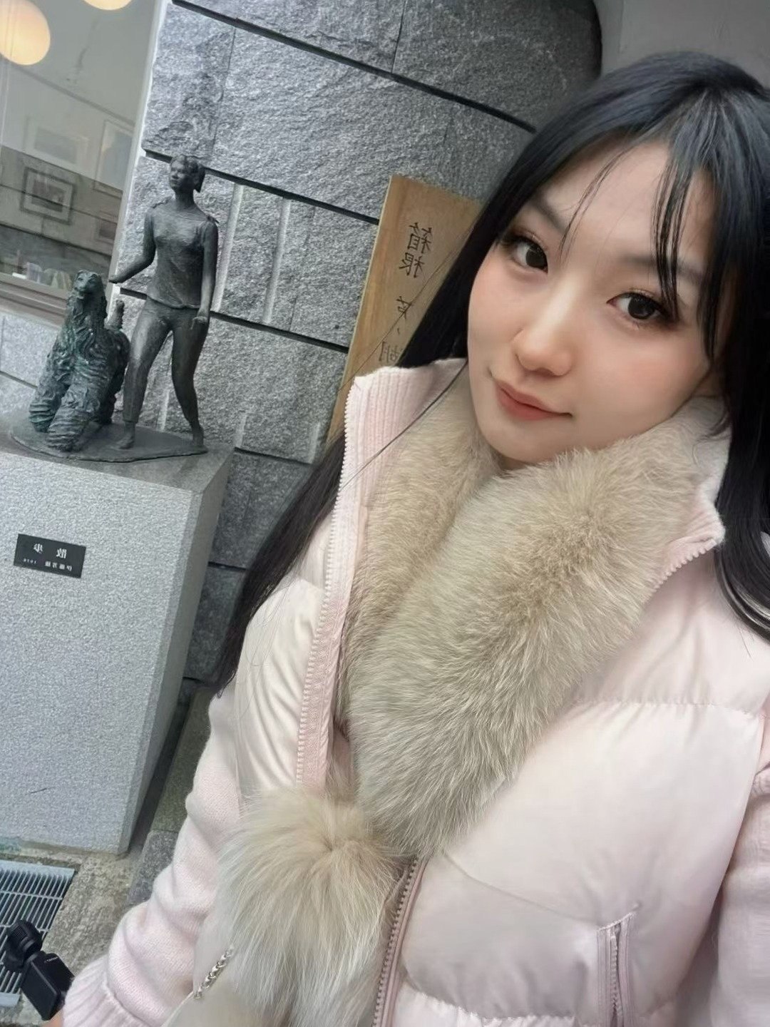 江苏 南京 编号：322535 (点击复制)
➡️ 