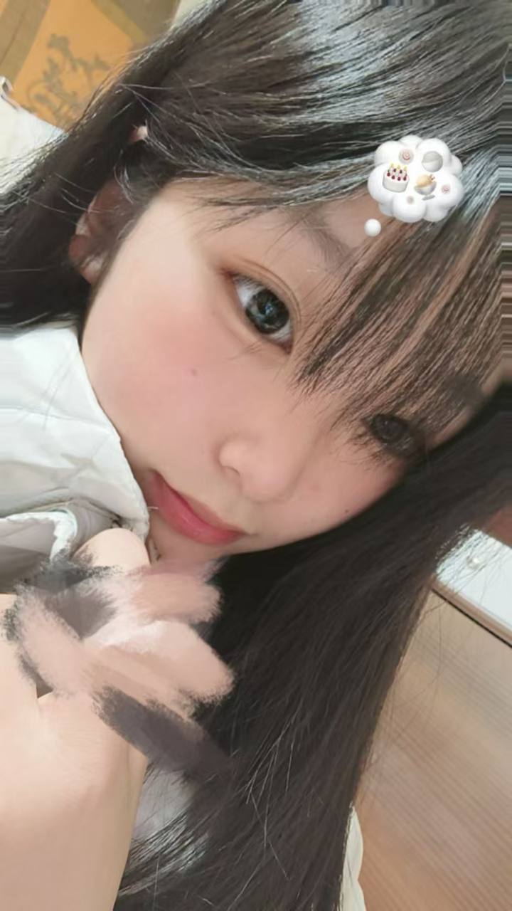 江苏 南通 编号：746384 (点击复制)
➡️ 
