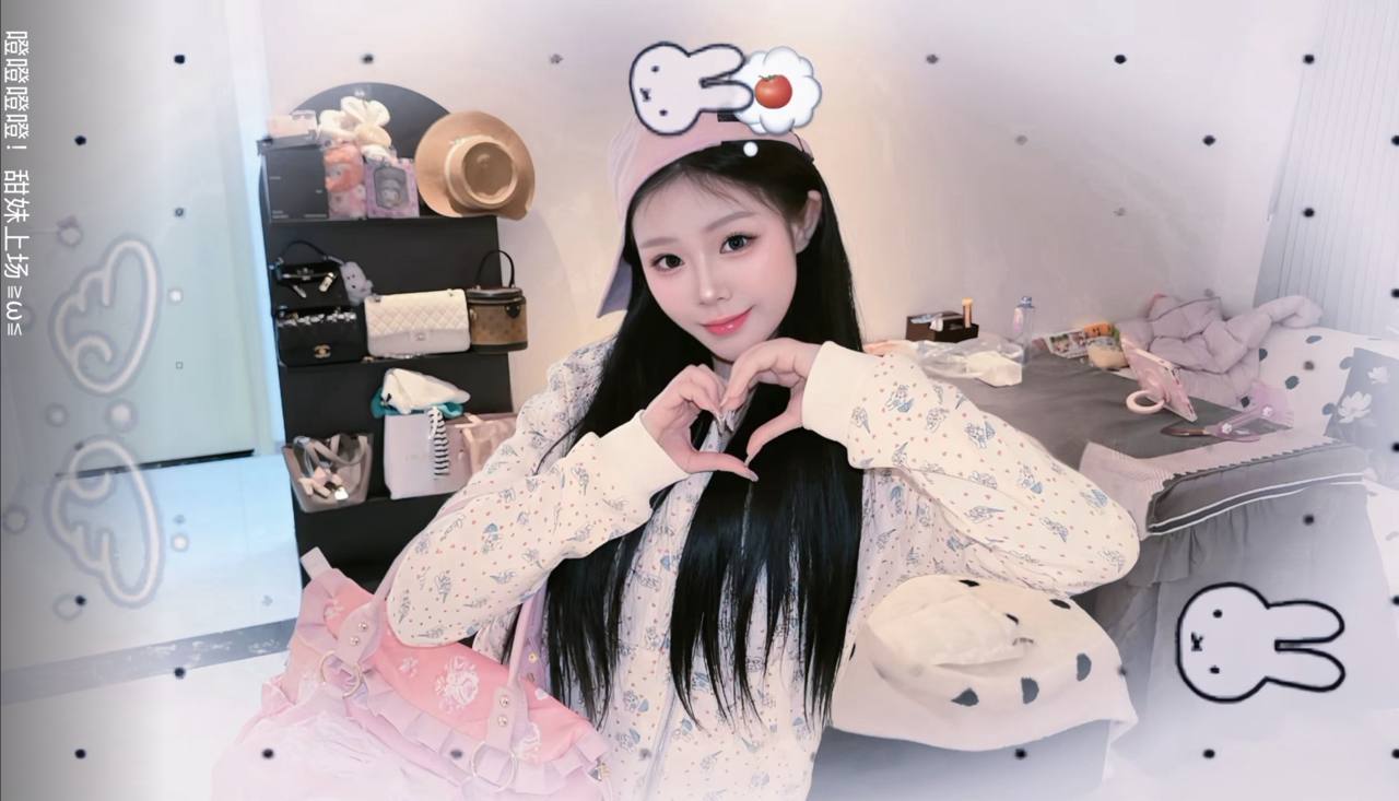江苏 南京 编号：385847 (点击复制)
➡️ 