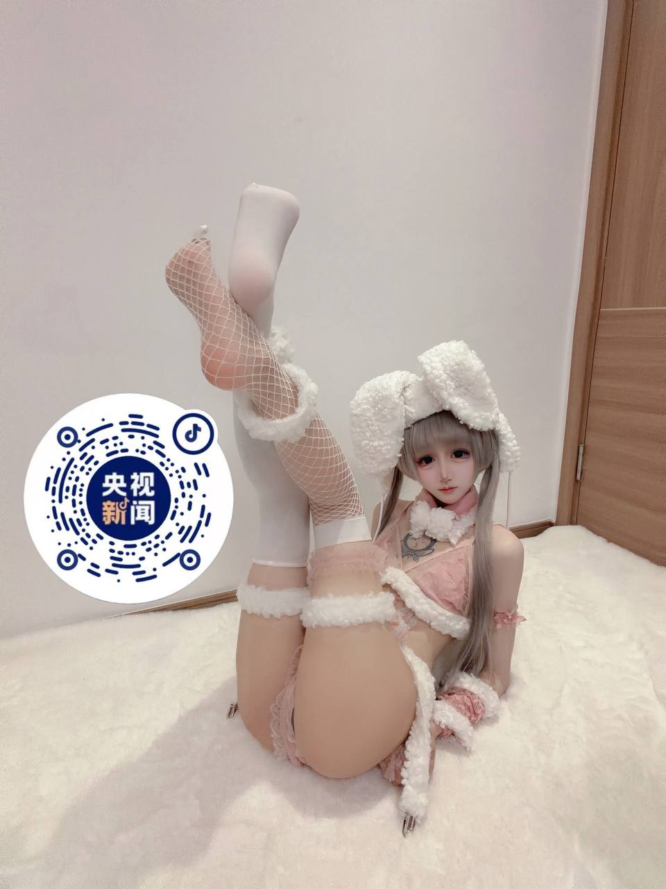 江苏 苏州 编号：623940 (点击复制)
➡️ 
