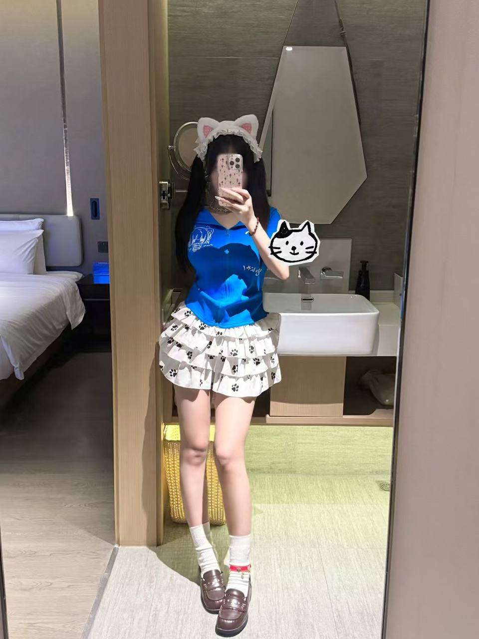 江苏 苏州 编号：087987 (点击复制)
➡️ 