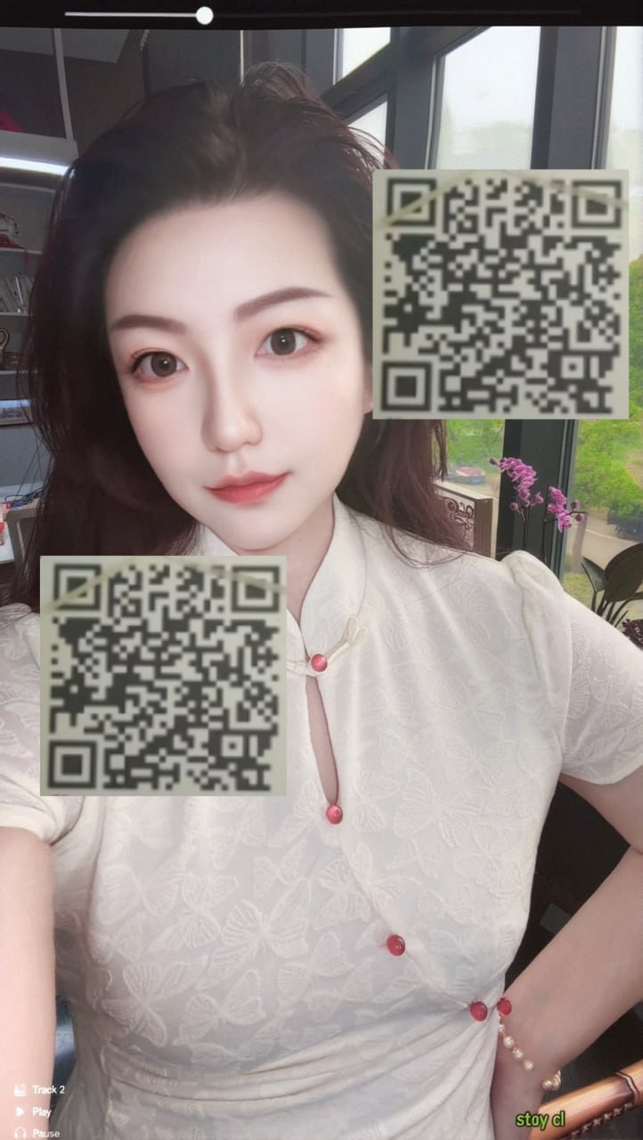 江苏 南通 编号：710465 (点击复制)
➡️ 