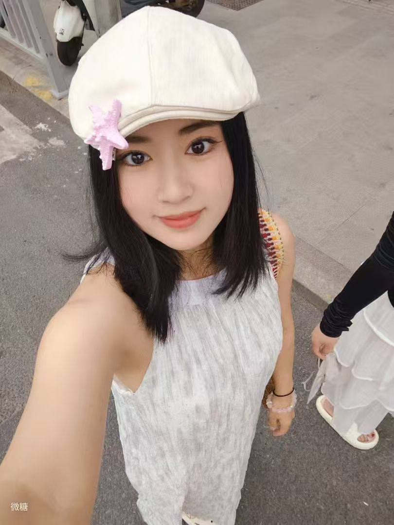 江苏 苏州 编号：381143 (点击复制)
➡️ 