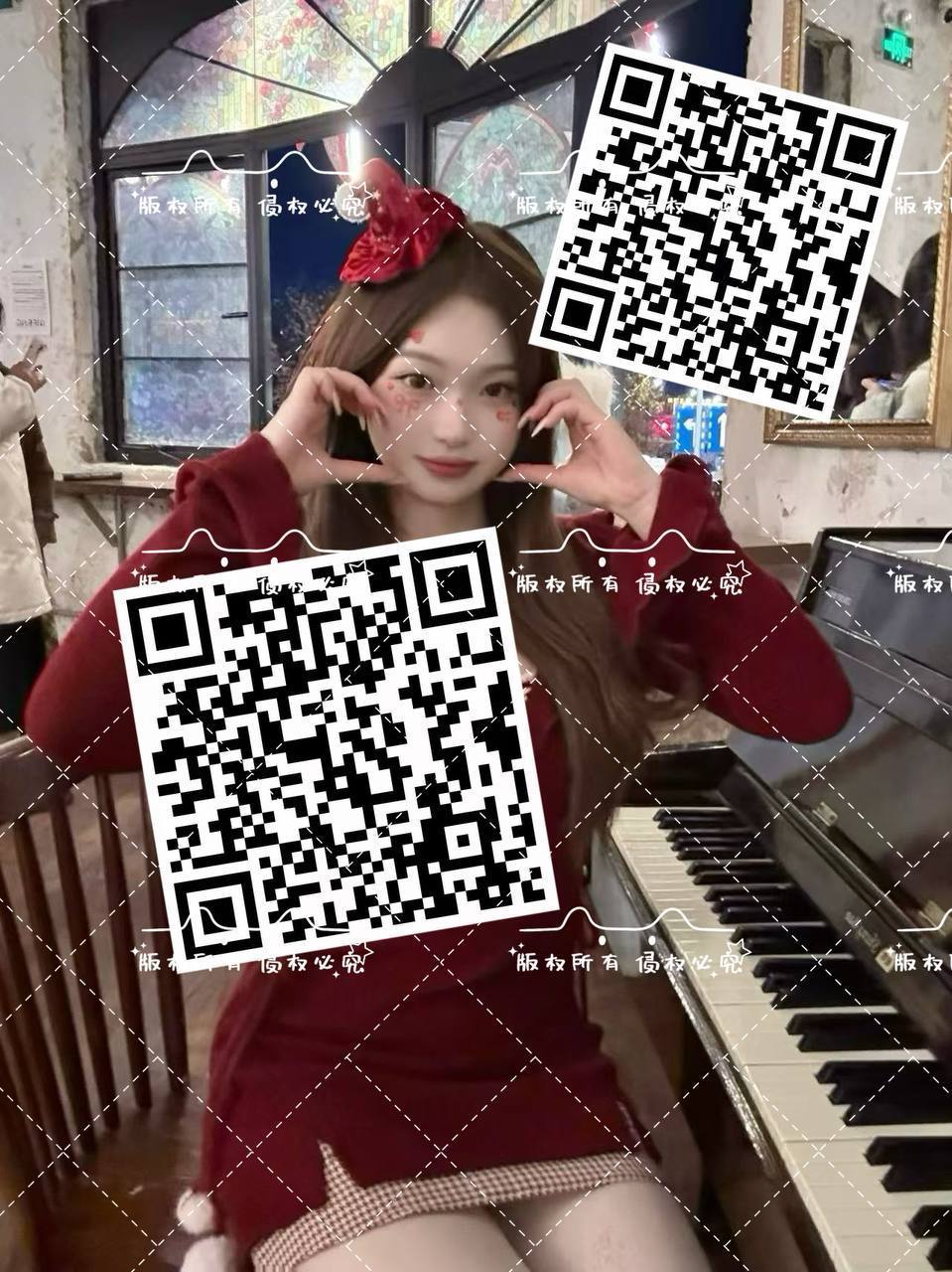 江苏 宿迁 编号：248492 (点击复制)
➡️ 