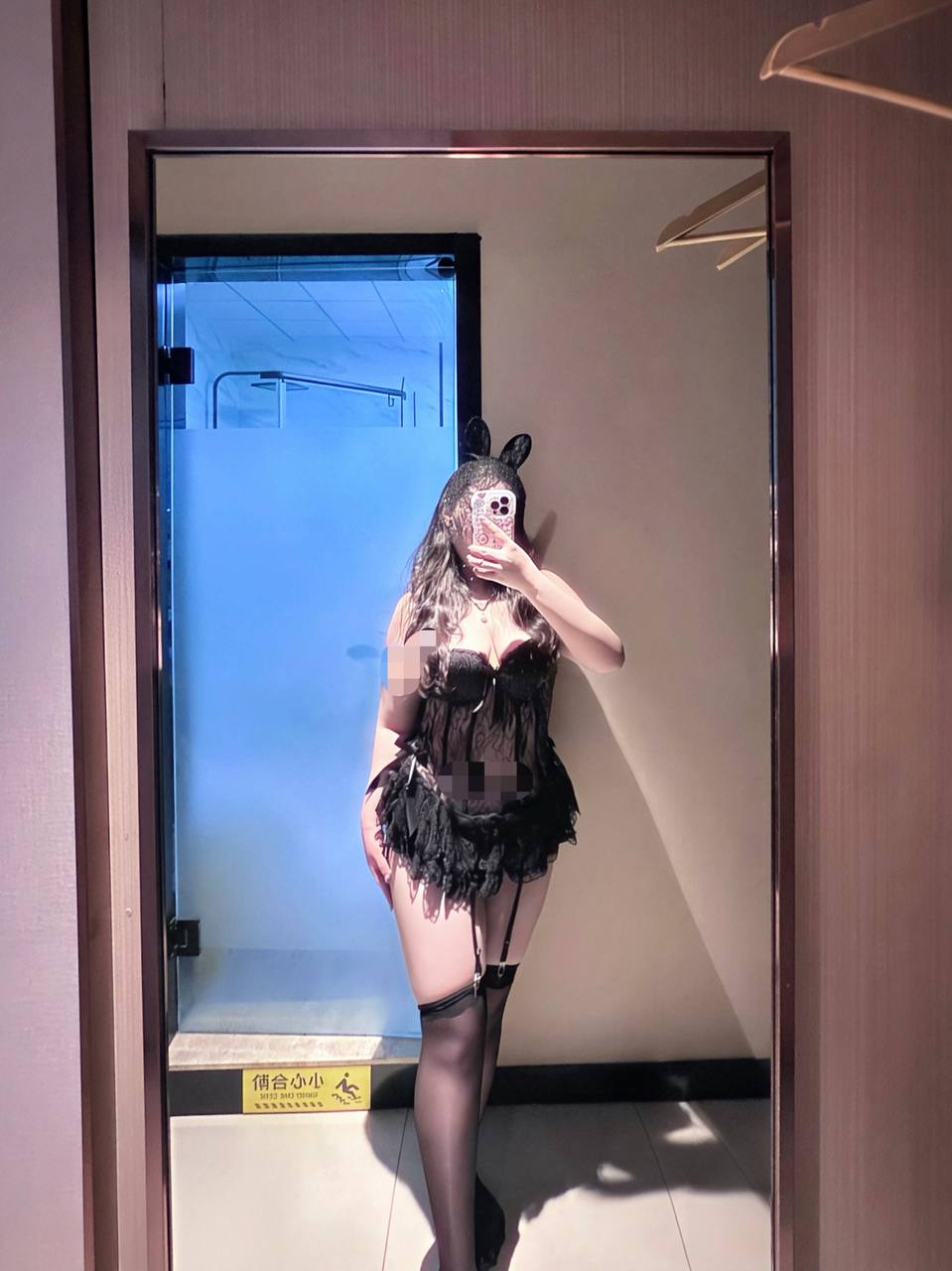 江苏 南京 编号：551936 (点击复制)
➡️ 