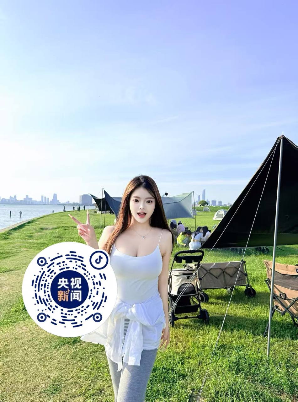 江苏 苏州 编号：341183 (点击复制)
➡️ 