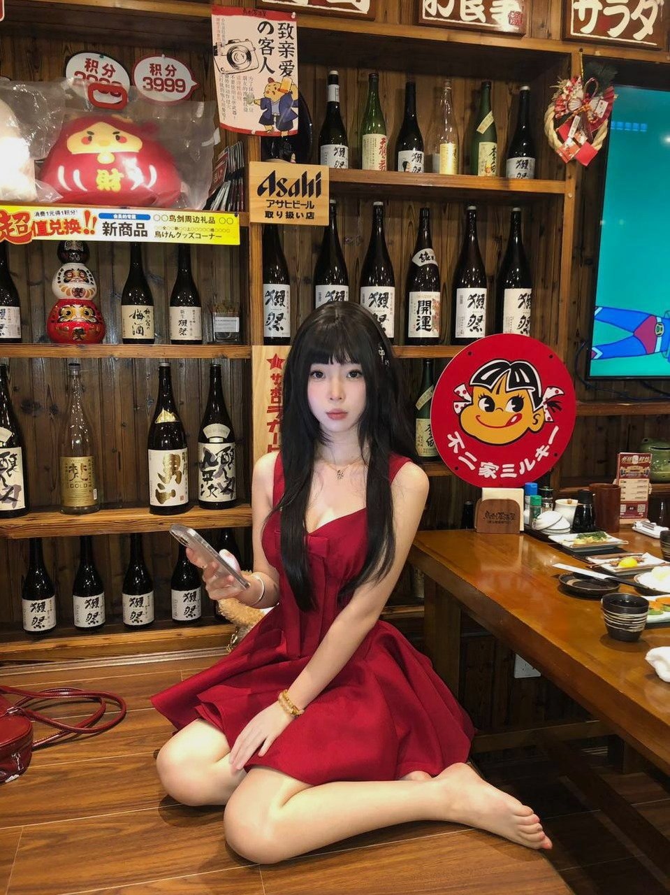江苏 南京 编号：244818 (点击复制)
➡️ 