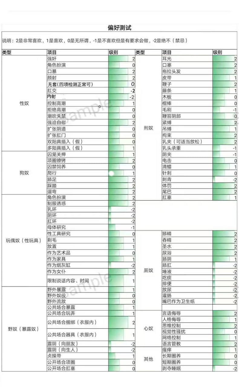 江苏 常州 编号：773171 (点击复制)
➡️ 