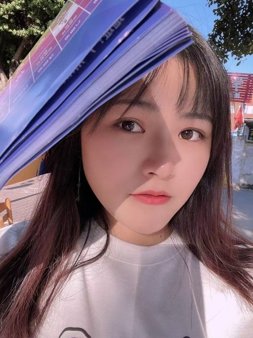 江苏 泰州 编号：735460 (点击复制)
➡️ 