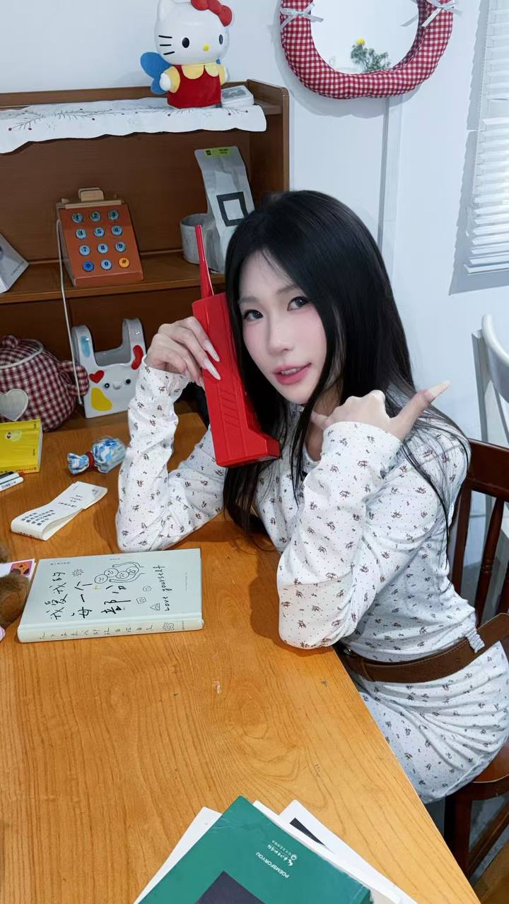 江苏 南京 编号：082133 (点击复制)
➡️ 