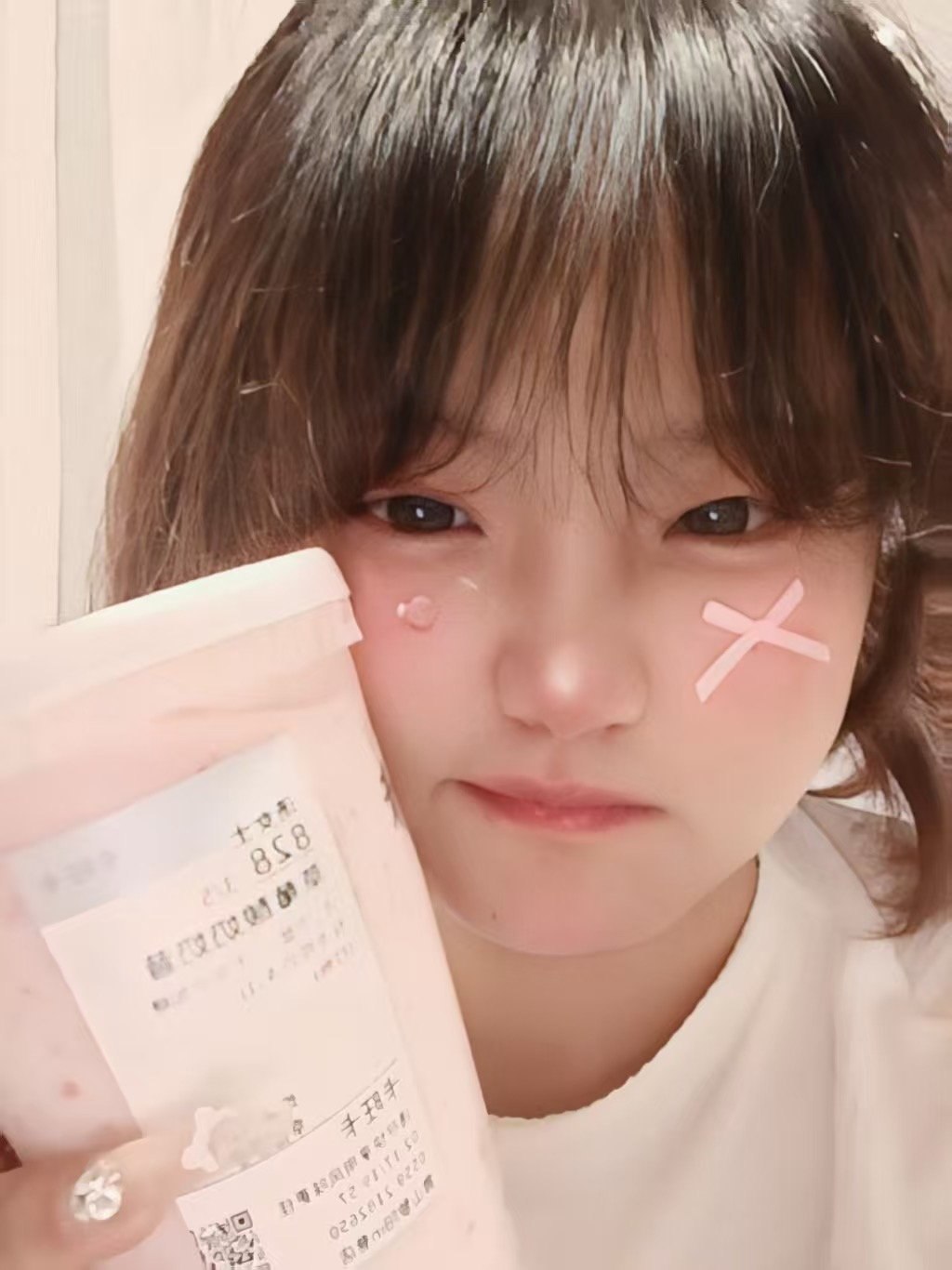 江苏 淮安 编号：642151 (点击复制)
➡️ 