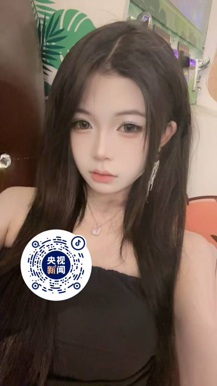 江苏 南京 编号：274410 (点击复制)
➡️ 
