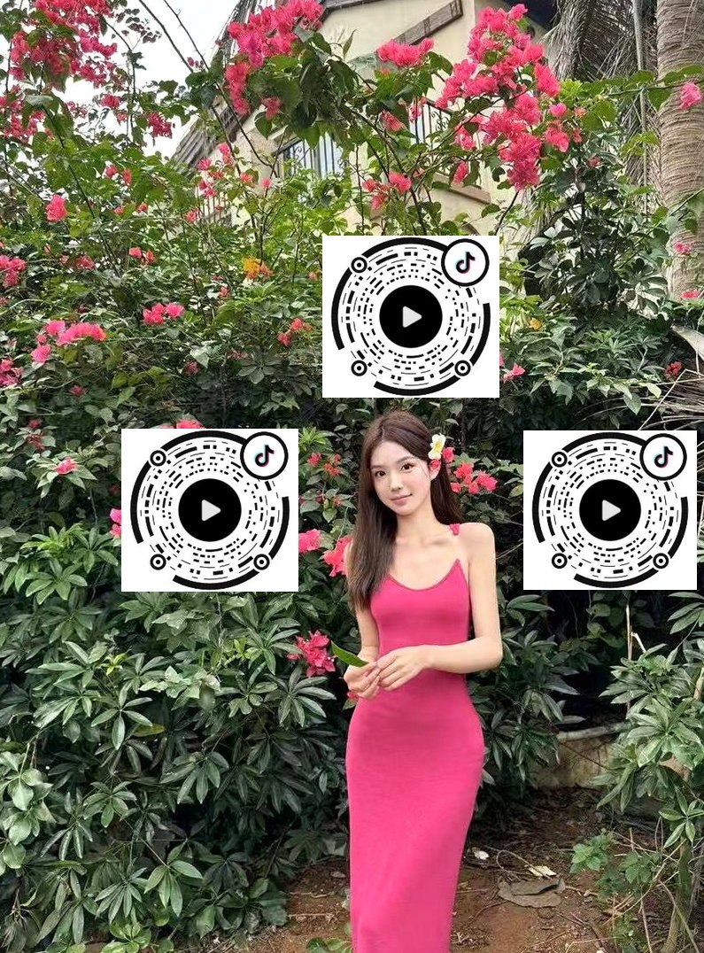 江苏 南京 编号：306193 (点击复制)
➡️ 