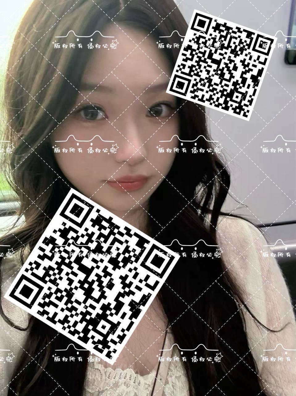 江苏 宿迁 编号：248492 (点击复制)
➡️ 